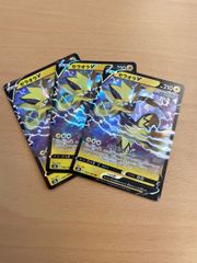 ポケモンカード　ゼラオラＶ　3枚