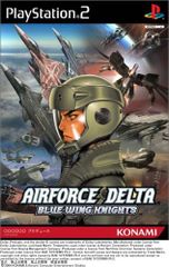 Airforce Delta ~Blue Wing Knight~ [video game]
