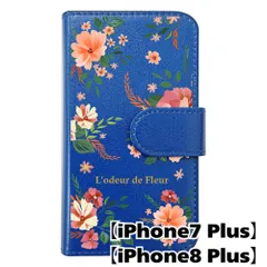 【新品未使用】 iPhone7 Plus iPhone8 Plus 手帳型スマホ ケース 花柄 (手帳ダークブルー×ワイルドフラワーレッド柄) ボタニカル フラワー おしゃれ カード収納 PUレザー flip2-iphone7plus-dbl-20077