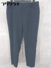 ◇ LAUTREAMONT ロートレアモン ストライプ スラックス パンツ 38サイズ ネイビー グレー レディース 【中古】 【1002798888784】