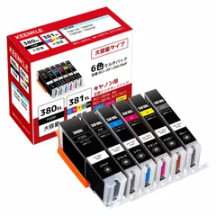 【特価セール】用 BCI-381(BK/C/M/Y/GY)+380 6色マルチパック Canon BCI-380XL BCI-381XL インクカートリッジ 互換インクカートリッジ キャノン対応 BCI-381+380/6MP 日本製ハイクオリティ 【新旧パッ