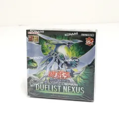 2024年最新】遊戯王ocg デュエルモンスターズ duelist nexusの人気 