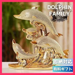 【最新品】セラピーストーン様　伊勢浄化！ツインドルフィン水晶ペンダントトップ☆ ネックレス