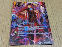 バトルスピリッツ ガイアドロー SECRET シークレット シク バトスピ