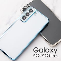 Galaxy S22 SC-51C SCG13 ケース メタル フレーム TPUケース 透明 推し活 薄い スマホケース