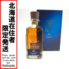 【新春値下げ】ザニッカ１２年未開封品 2025年最新】ザ・ニッカ 12年 700mlの人気アイテム - メルカリ