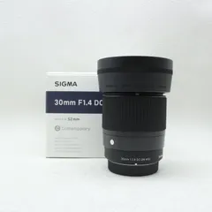 2025年最新】シグマ 30 1.4 フォーサーズの人気アイテム - メルカリ
