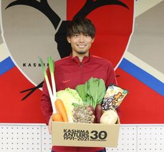 メルカリスペシャルマッチ記念！町田選手おすすめ！小松菜増量「お野菜セット」