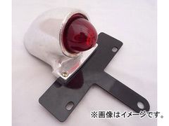 テールランプガラスレンズ☆当時物ビンテージ！2フィーン・No2 ハーレーテールランプガラスレンズ☆当時物ビンテージ！2フィーン・No2