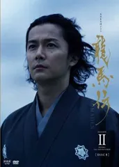 NHK大河ドラマ 龍馬伝 完全版 DVD 41noV0CgkTL._AC_UL210_SR210,