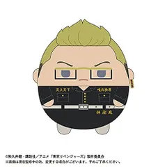 東京リベンジャーズ 稀咲鉄太 半間修二の通販 by すずめ's shop