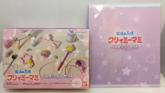 2025年最新】パムポップンセットの人気アイテム - メルカリ 2025年最新】パムポップンセットの人気アイテム - メルカリ