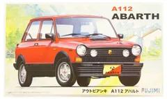 2024年最新】アバルト プラモデルの人気アイテム - メルカリ