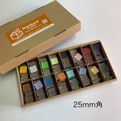 工作キット用カラーチップ16色キット　25mm角