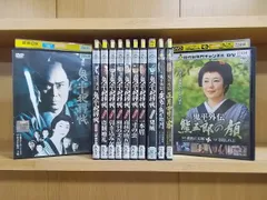 2023年最新】DVD 鬼平犯科帳 スペシャルの人気アイテム - メルカリ