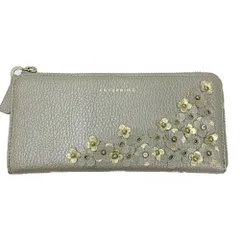 新品未使用●ANTEPRIMA●マッツェット　長財布　シャンパンゴールド マッツェット/ロングウォレット/シャンパン ｜ 【公式
