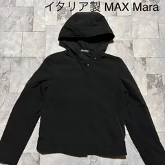 2025年最新】Max Mara ジャンパー・ブルゾンの人気アイテム