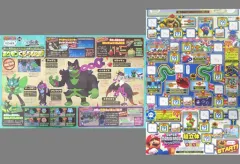 2025年最新】ゼロの秘宝 ポスターの人気アイテム - メルカリ