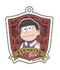 【中古】雑貨 おそ松 「えいがのおそ松さん アクリルキーホルダーコレクション 18歳ver.」