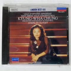 2025年最新】ラロ:スペイン交響曲、ヴァイオリン協奏曲の人気