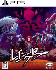 【中古】PS5ソフト レイジングループ