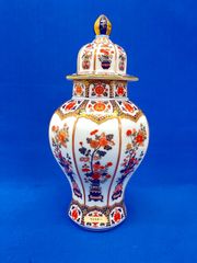 未開封 ウイスキー 古伊万里文様 花籠ボトル 720ml 43% ニッカウヰスキー 有田焼 彌右衛門作 【D2/D102】