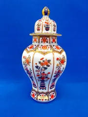 ニッカ ウイスキー 古伊万里文様 花籠ボトル 陶器 有田焼 特級