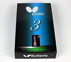 Butterfly 302 Shakehand Table Tennis Racket