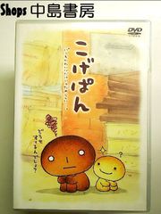 世界でいちばん強くなりたい!第4巻(期間限定特典)【DVD】 - メルカリ