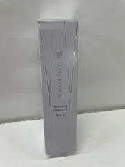 【新品・未使用】 OPPEN 美容液 化粧水 4本セット LOHACO - 無印良品 発酵導入美容液 50mL 良品計画（イチオシ）