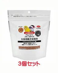 【お買い得】【３個セット】ＮＰＦ　ナチュラルペットフーズ　PRO ADVANCE（プロアドバンス） 　Small size（スモールサイズ）　２５０ｇ×３個セット