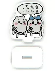 2025年最新】ちいかわ アクリルスタンド たのしい毎日編の人気