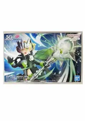 バンダイ 30MS ユフィア ソウレイ まとめ売り Amazon | 30MS SIS-F00 ユフィア[カラーA] 色分け済みプラモデル