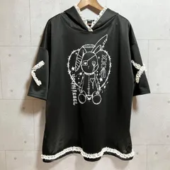 treasure パーカー　トレーナー　フーディー treasure パーカー トレーナー フーディー