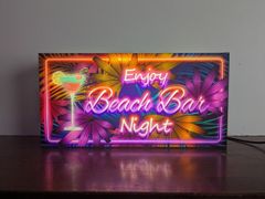【Lサイズ】BEACH BAR ビーチ バー スナック パブ トロピカル ハワイ 南国 海 ヤシの木 モンステラ 店舗 自宅 パーティー 宴会 イベント テーブル カウンター サイン ランプ 照明 看板 置物 雑貨 ライトBOX 電飾看板 電光看板