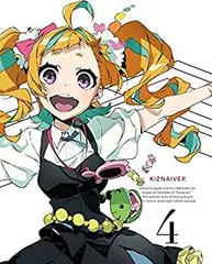 キズナイーバー 1(イベントチケット優先販売申し込み券付)(完全生産限定版) [Blu-ray] lok26k6 Amazon.co.jp: キズナイーバー 1(イベントチケット優先販売