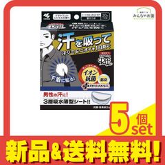 Item thumbnail for item b984dbb8-9577-4a4a-9bd1-f43bd5d4dd5c