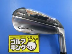 2023年最新】dhy simの人気アイテム - メルカリ