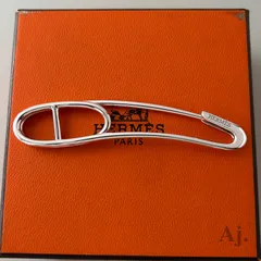 エルメス ブローチバッジ シェーヌダンクル エトゥープ　新品未使用 エルメス Hermes HERMES ブローチ シェーヌダンクル H500262FK