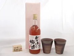 【新品未使用】備前金彩 焼酎サーバー 陶芸作家 安藤嘉規作 新品未使用】備前金彩 焼酎サーバー 陶芸作家 安藤嘉規作 美術品
