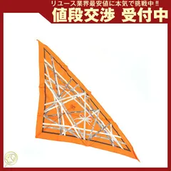 新品・タグ付き　エルメス ポワントゥ 三角スカーフ トライアングル 鍵 箱付き 楽天市場】エルメス カレ ポワントゥ ボルデュック オレンジ