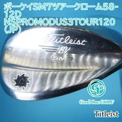 2025年最新】ボーケイ ウェッジ sm7の人気アイテム - メルカリ