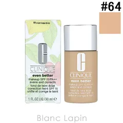 クリニーク CLINIQUE イーブンベターメークアップ15 #64 クリームベージュ 30ml [541767]のサムネイル