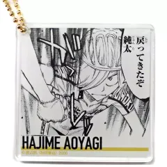 【中古】キーホルダー・マスコット(キャラクター) 青八木一 「弱虫ペダル トレーディングアクリルキーホルダー」 C93グッズ