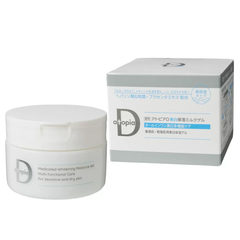 【新品未使用】薬用アトピアD美白保湿ミルクゲル  ATOPIA D MILK GEL