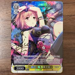 dJaa3ytARPkmjj2pU7dt3W.jpg@jpg