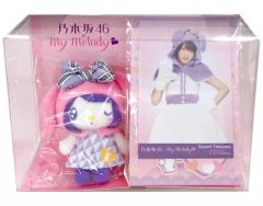 希少品】乃木坂46×マイメロディコラボ 衛藤美彩 ぬいぐるみ他3点セット