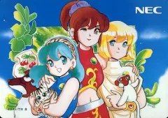 NEC - 未開封4箱　ColleCarA　竹本泉　てきぱきワーキン・ラブ NEC - 未開封4箱 ColleCarA 竹本泉 てきぱきワーキン・ラブの