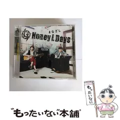 2024年最新】Honey L Daysの人気アイテム - メルカリ