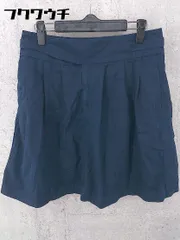 ◇ BEAMS BOY ビームスボーイ 膝丈 スカート サイズBOY ネイビー レディース 【中古】 【1002800541720】のサムネイル